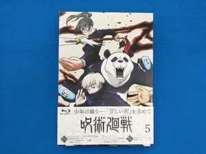 呪術廻戦 Vol.5(Blu-ray Disc)