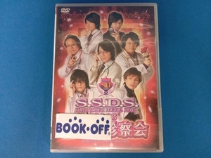 DVD S.S.D.S. DVD 2008 初冬の診察会