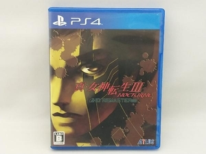 PS4 真・女神転生 NOCTURNE HD REMASTER