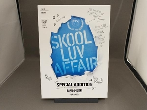 BTS CD 【輸入盤】Skool Luv Affair(Special Edition)(Reissued)(CD+2DVD)