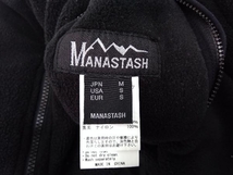 MANASTASH マナスタッシュ ポーラテック フリース リバーシブルジャケット ナイロンジャケット 7182027 M ブラック 店舗受取可_画像7