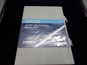 Nゲージ TOMIX 92628 JR 485系 特急電車 (ボンネットタイプ)