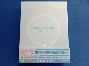 ガールズ&パンツァー 劇場版(特装限定版)(Blu-ray Disc)