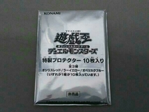 まとめ売り 遊戯王 デュエルモンスターズ 特製プロテクター 10枚入り×4パック_画像2