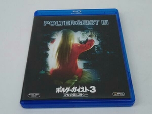 poruta-ga Ist 3/ девушка. ....***(Blu-ray Disc)