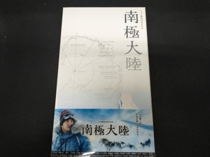 DVD 南極大陸 DVD-BOX 木村拓哉