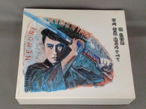 Ichikawa Raizo CD Netsuro Shiro Ichikawa Raizo - все это очарование