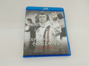 スティーヴ・マックィーン その男とル・マン(Blu-ray Disc)