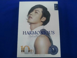 DVD ヒョンビン デビュー10周年記念コレクションDVD HARMONIOUS-HIS MEMORY HIS STORY SINCE 2002