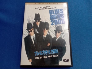 DVD ブルース・ブラザース2000(コレクターズ・エディション)