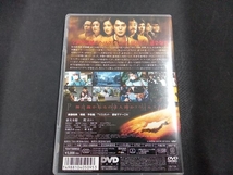 DVD 感染列島 スタンダード・エディション_画像2