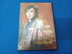 DVD JIN-仁-/GOLD SPARK!-この一瞬を永遠に-