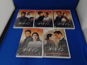 DVD オールイン DVD-BOX(1)