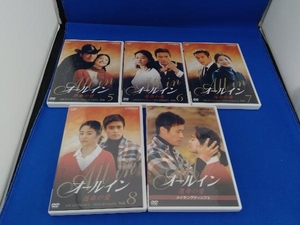 DVD オールイン DVD-BOX(2)