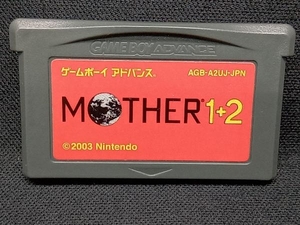 MOTHER1+2 バリューセレクション(再販)