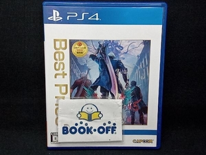 PS4 Devil May Cry 5 Best Price