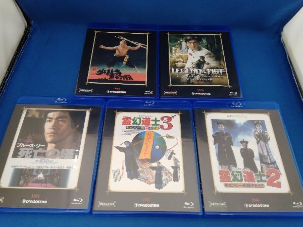 ヤフオク! -「傑作カンフー映画ブルーレイコレクション」の落札相場