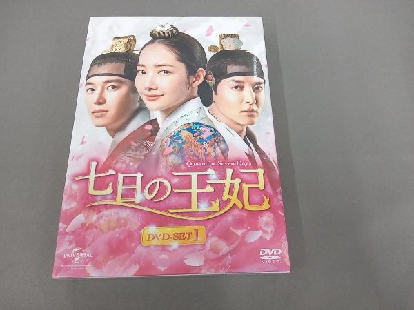 ヤフオク! -七日の王妃 dvdの中古品・新品・未使用品一覧 ヤフオク! -七日の王妃 dvdの中古品・新品・未使用品一覧