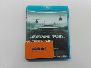 バニシング・ポイント(Blu-ray Disc)