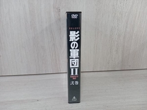 DVD 影の軍団 COMPLETE DVD 弐巻_画像3