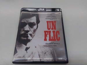 リスボン特急(Blu-ray Disc)