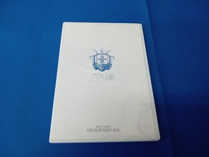 DVD DAICHI MIURA FAN CLUB EVENT 2014(FC限定版)