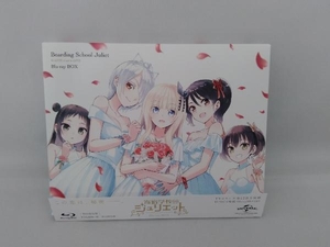 寄宿学校のジュリエット Blu-ray BOX(Blu-ray Disc)