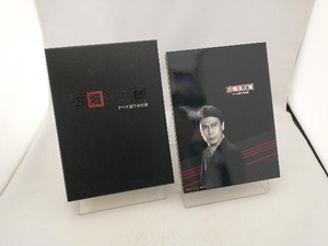 DVD 古畑任三郎 すべて閣下の仕業