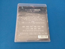 ミュージカル『刀剣乱舞』 ~結びの響、始まりの音~(Blu-ray Disc)_画像2