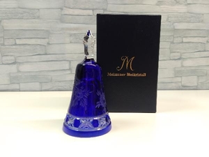 Meissene Bleikrustall Meissen crystal tina- bell doorbell handbell blue 