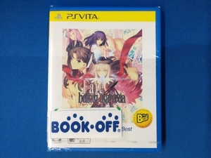 【未開封】PSVITA フェイト/ホロウ アタラクシア PlayStationVita the Best