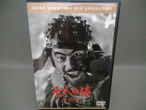 DVD 七人の侍