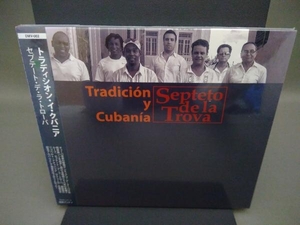 【未開封品】セプテート・デ・ラ・トローバ CD トラディシオン・イ・クバニア