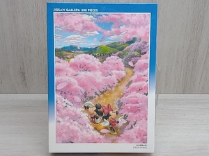 [未開封品] Disney JIGSAW GALLERY 300 PIECES さくら咲いた D-300-218 ディズニー テンヨー 旧版 さくら咲いた　Size 30.5×43cm　パズル