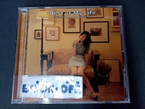 帯あり 森口博子 CD Best of My Life~モリグチ・ヒロコ・シングル・セレクション