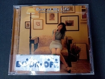 帯あり 森口博子 CD Best of My Life~モリグチ・ヒロコ・シングル・セレクション_画像1