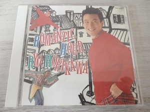 堀川亮 CD ロマンティック・アワー
