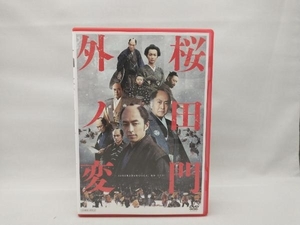 DVD 桜田門外ノ変