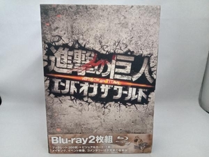 進撃の巨人 ATTACK ON TITAN エンド オブ ザ ワールド Blu-ray 豪華版(Blu-ray Disc)