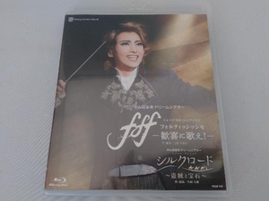 fff-フォルティッシッシモ-/シルクロード~盗賊と宝石~(Blu-ray Disc)