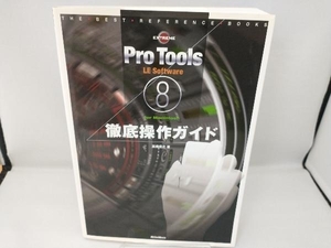 Pro Tools LE 8 Software for Macintosh thorough operation guide height . confidence .