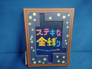 DVD ステキな金縛り スペシャル・エディション