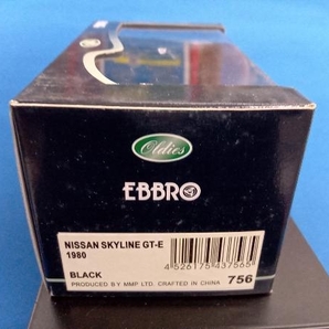 EBBRO 1/43 NISSAN SKYLINE GT-E 1980 BLACKの画像3