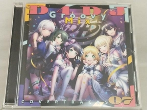 【D4DJ】 CD; D4DJ Groovy Mix カバートラックス vol.7