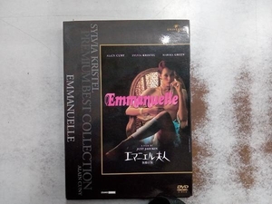 DVD エマニエル夫人