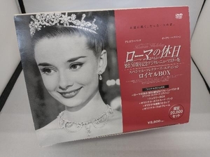 DVD ローマの休日 製作50周年記念デジタル・ニューマスター版 ロイヤルBOX(期間限定生産版)