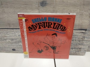 【完品】【未開封品】SHELLY MANNE/シェリー・マン CD マイ・フェア・レディ(紙ジャケット仕様) TOCJ9660