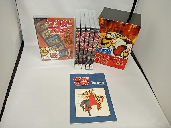 2024年最新】Yahoo!オークション -タイガーマスク dvd box(アニメ)の 