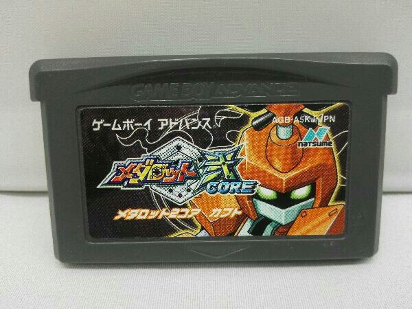 ヤフオク! -「メダロット弐core」の落札相場・落札価格