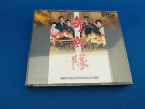 DVD 奇兵隊